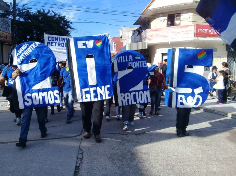 Members of Generación Evo march in Yacuiba in support of his 2025 candidacy.